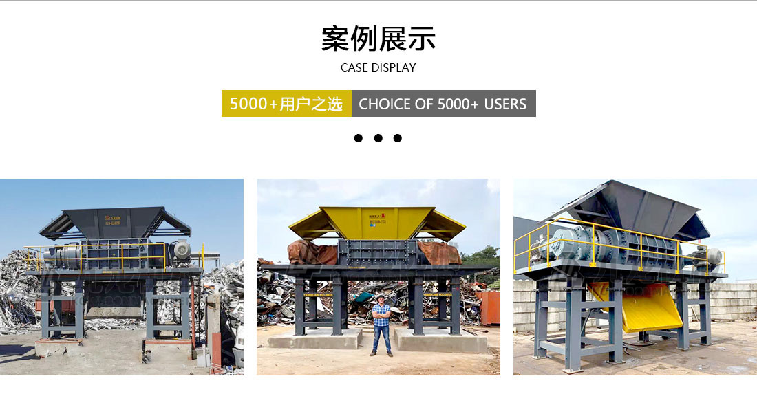 开云手机·官方站官网-开云online(中国)
案例展示